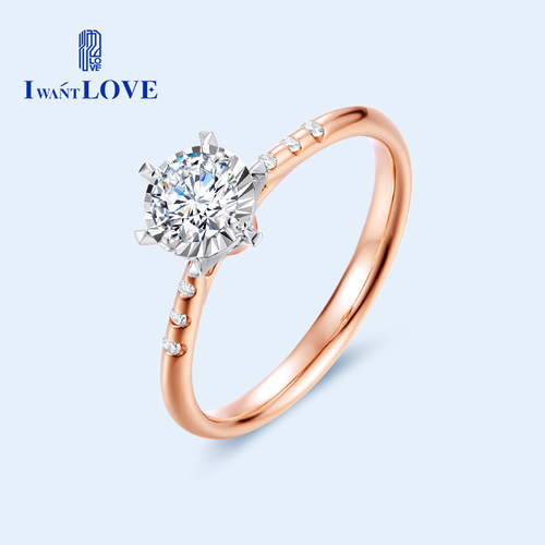 iwantlove耀爱18k玫瑰金钻石戒指