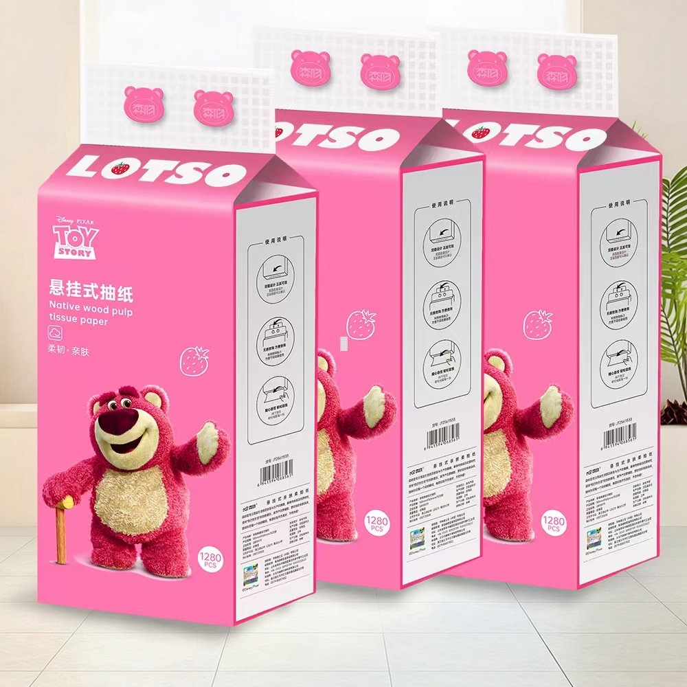 森吻悬挂式抽纸4层加厚加量卫生纸家用实惠装壁挂式抽纸巾1280张,洗护清洁剂/卫生巾/纸/香薰,悬挂式纸巾,淘宝优惠券,粉丝福利购,淘宝优惠卷