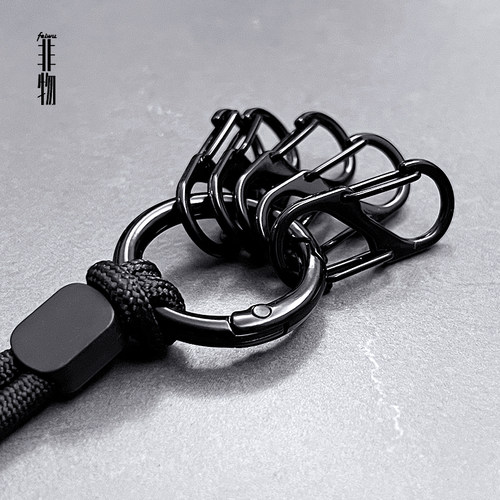 创意小众高级黑挂绳8字钥匙扣