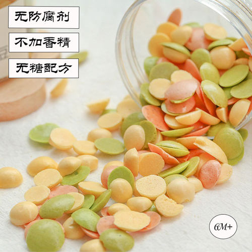 果蔬蛋黄溶豆手工宝宝来麻