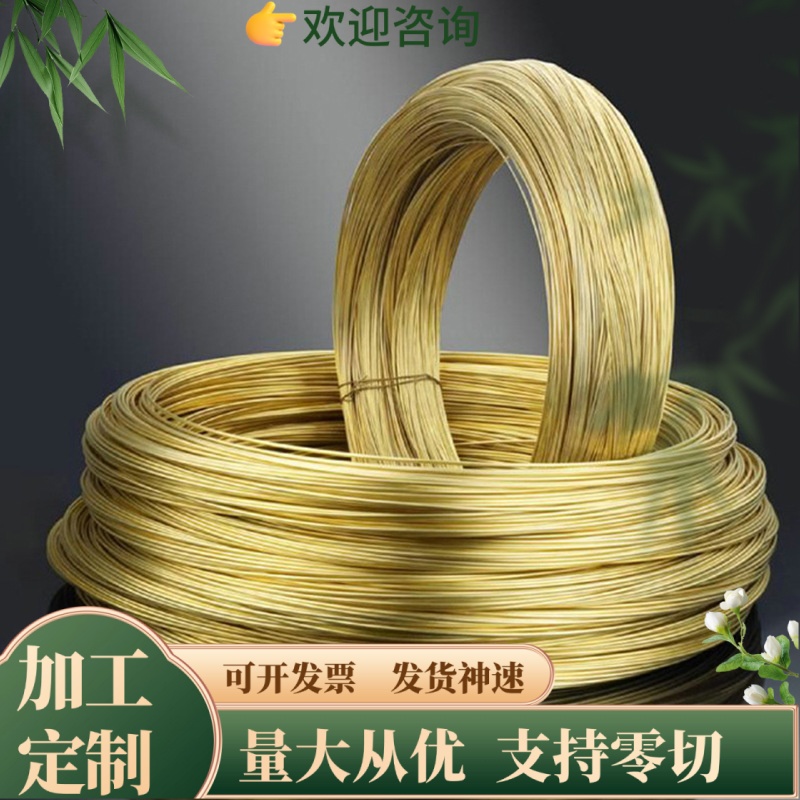 W70Cu30钨铜板 钨铜棒 电极钨铜合金板 棒 圆棒 钨铜长条 异形件