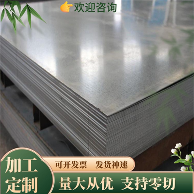 sk7sk5锰钢板60si2mn65mn弹簧钢板sk85 T8  T10软板0.1-3.0MM硬料