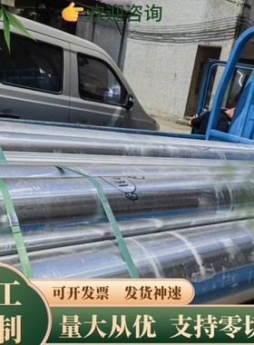 7A04 7A09铝合金板 6082板料1060H24铝棒AL6065铝板 铝排5052-H34