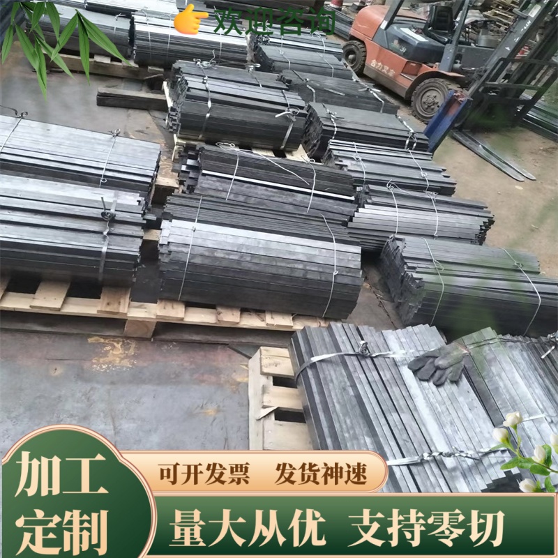 G10840弹簧钢525A58弹簧钢板NKS56锰钢251H60圆棒60CRMO3-3 SP300