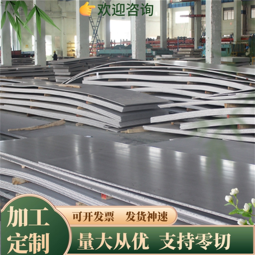 不锈钢sus303 304L 316ti 317L 310s 15-5ph 321 347 C4圆棒 钢板