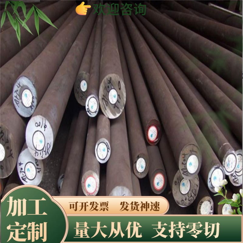 66Si7锰钢板 淬火特硬65mn钢带71Si7弹簧钢板60SiCr7钢棒67SiCr5