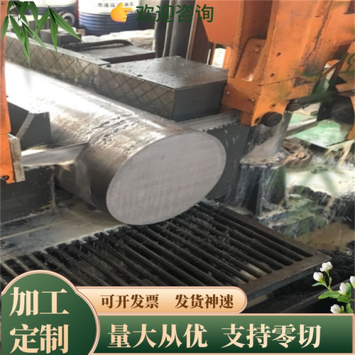 SUS420J1不锈钢圆棒SUS430F 2520 1Cr18Ni9圆钢4cr13板料17-4ph