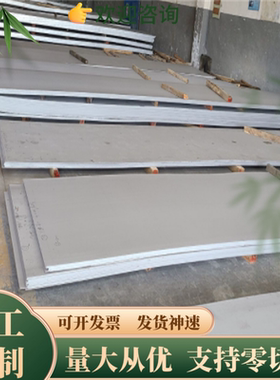 供应HC220BHC220IHC220PHC220YHC260B冷轧钢板卷B280VK250P1