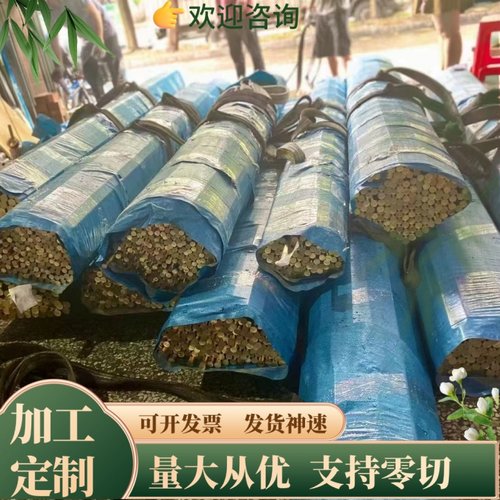 C2680黄铜 HPB59-1铜管 CuZn39Pb2黄铜板 C36000黄铜排 C2300铜带