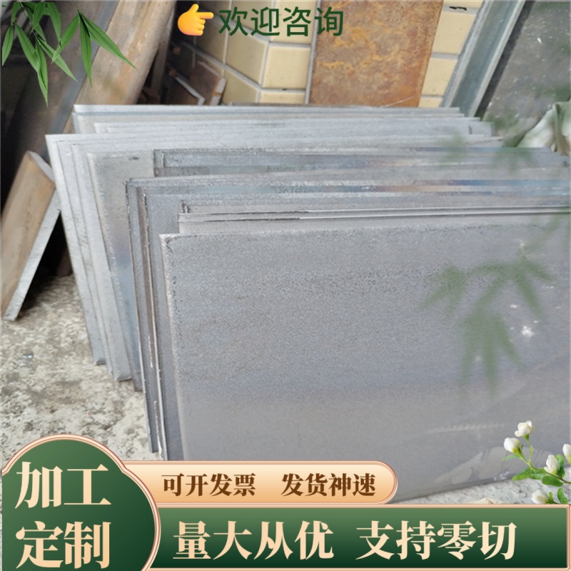 60Si2Mn弹簧钢9CRSI弹簧棒51CrV4钢板55Si2Mn淬火发蓝钢带55Si2Mn