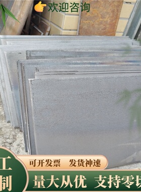VDA 239 CR570Y780T-CP-GI40/40-U冷轧汽车钢板 钢卷冷轧镀锌板卷