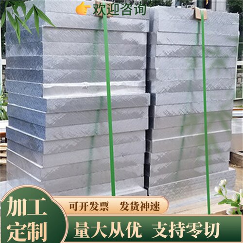 sus303圆棒AISI304 309s 310s t316ti 317l板材321 630不锈钢440B