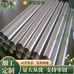 630钢板304 410钢板 316 316L 不锈钢薄板303圆棒420J2 薄板 430