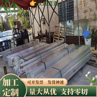 AL5754铝合金 6061T652铝板 2011T3铝块2B11 2B12铝排AA6061-T651