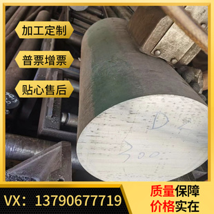 LD8 鋁棒LD31 LY1 5356鋁排 6181鋁板 A8090 鋁合金LD9 3105