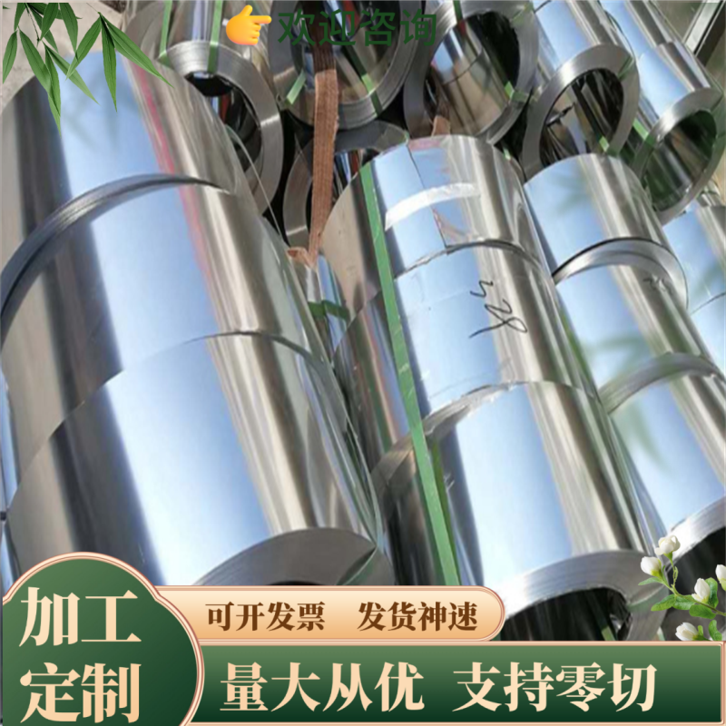 416不锈钢棒Y1Cr13不锈钢板420不锈铁冷轧板430薄板 高耐磨 圆棒