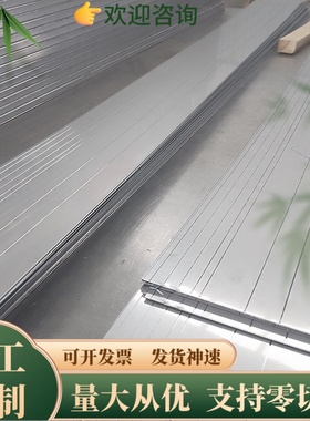 AL5052H112铝合金6063T5铝棒ALCOA5754铝板5083H1125083H321铝排