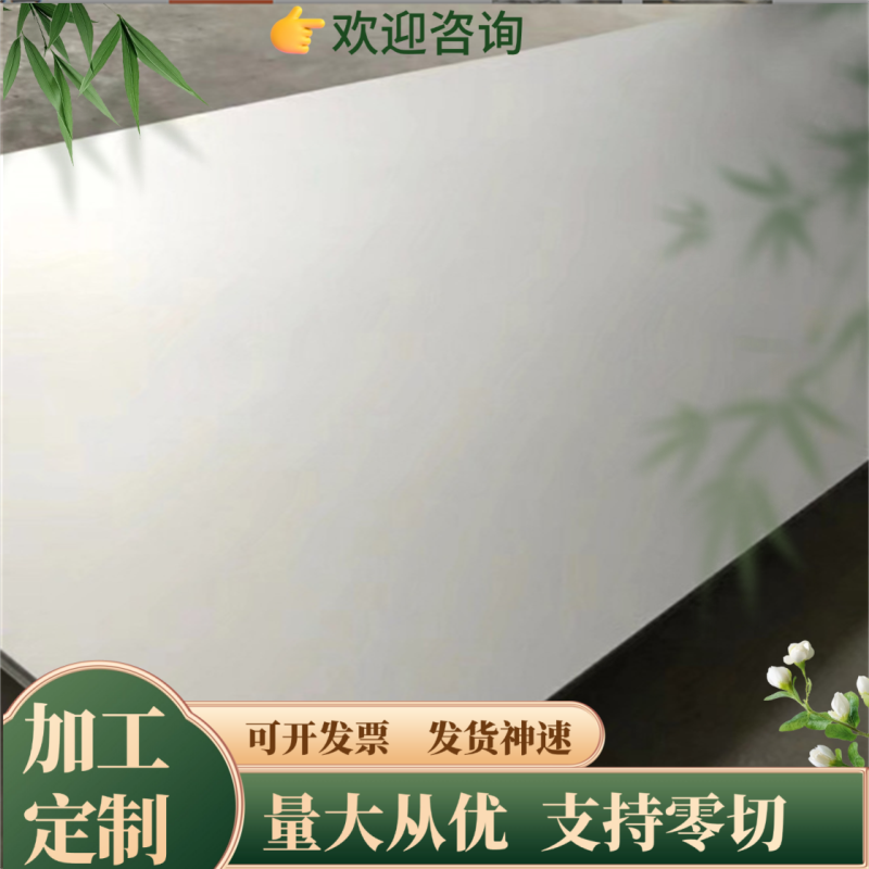 61CRMNBA 30W4CR2VA 冷轧弹簧钢板 55SICR 60CR3 50CR3 弹簧钢