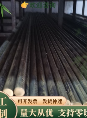 规格全 ZHPbD60-2 CAC203 黄铜排 铜管 C84800 CC754S 铜板 铜棒