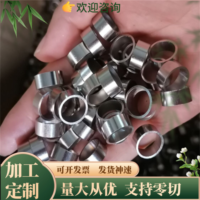 SKS51 SKS85圆钢 弹簧钢 65Mn钢带S60CM S60C 钢板C67S C75钢棒料