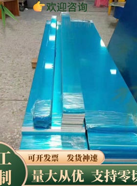 2007 2117 2014A铝棒2618A 2124 2324 2219铝板2624 2050铝合金