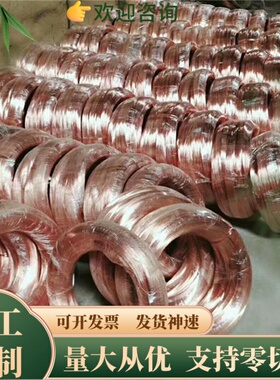 becu铍青铜becu 高强度铜板becu 合金铜棒becu 铜带becu 铜合金