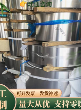 25CrNi3MoAl 圆钢 NAK55 圆棒 H21 P80 钢板S316 模具钢