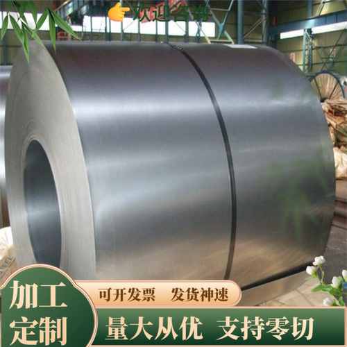 05Cr17Ni4Cu4Nb圆钢07Cr17Ni7Al不锈钢圆棒07Cr15Ni7Mo2Al钢板材