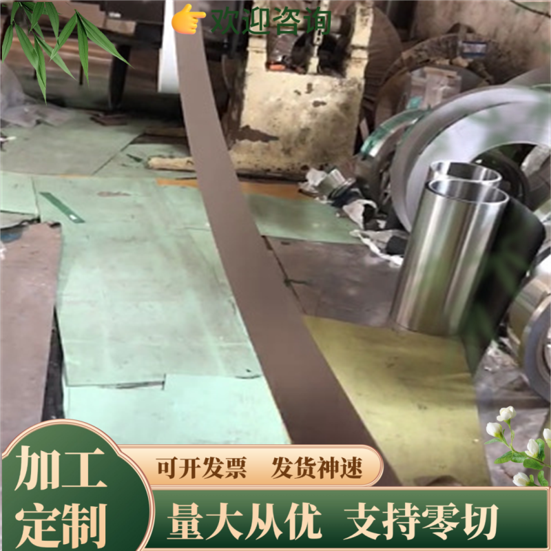 55SiCr6-3弹簧钢61SiCR7冷热轧55Si2MN钢棒61SiCr7钢板1.7108卷带