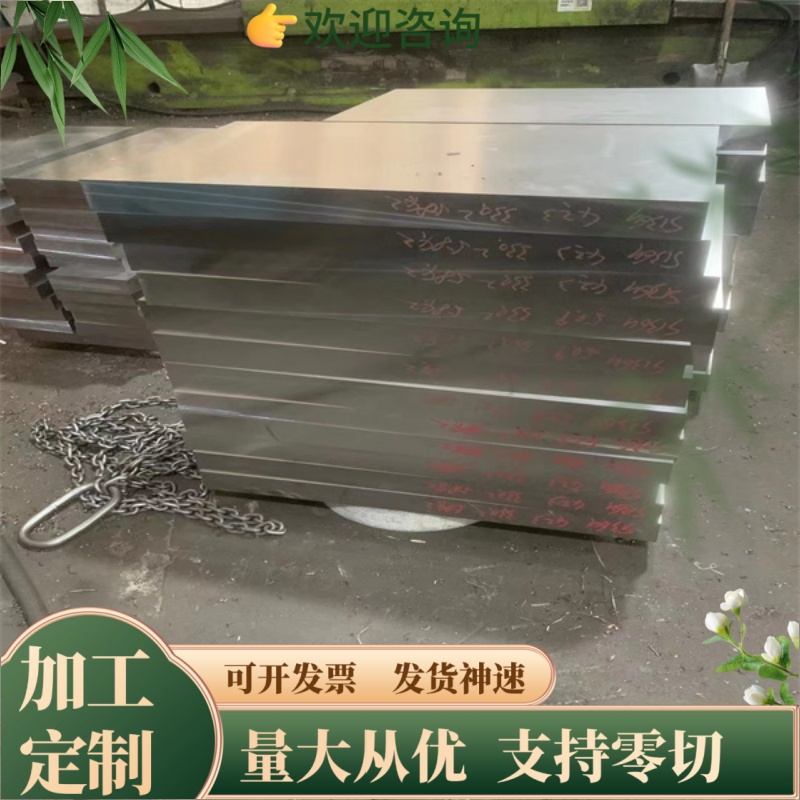 铸造铝合金 美标A383铝板 A383-1  A380 LY113  LY12铝棒 铝块