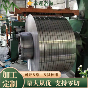SUS447J1双相不锈钢US303Cu精板CF8M冷拉圆钢254smo钢卷可零切