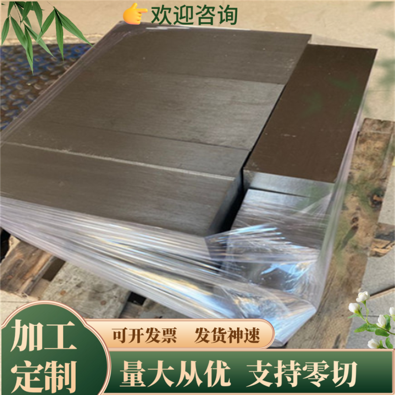 薄板60Si2MnA弹簧钢板SUP7圆钢65Mn圆棒50CrVA棒材 钢板材50CrV4