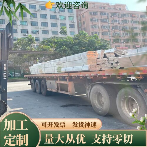 EN AW 5183 5456铝板5251 5083铝块5182铝合金板 厚3-350mm可切割