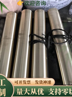 QAl10-3-1.5 锰青铜 CZ116 Cu.Be1.7 黄铜板 C17000方管 耐腐蚀铜