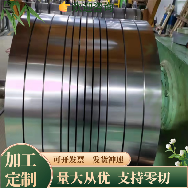 65Si2Mn弹簧钢高淬透性SUP9A SUP10圆钢 钢板60CrMnMoA弹簧钢带材