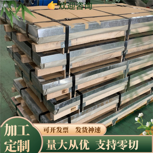 60Si2Mn弹簧钢50CrV4高强度弹簧钢棒SKS51 65mn冷拉棒50CrVA SK85
