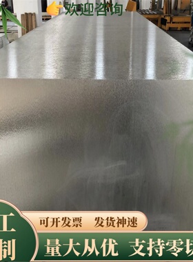 LD10铝板 LD3铝板 LD31耐冲击铝合金板厚度20mm30mm35mm40mm50mm