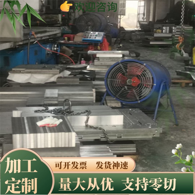 国标 5A06 7075 6063t6铝合金板2A12t4铝棒LY12mm 5A05h112硬铝板