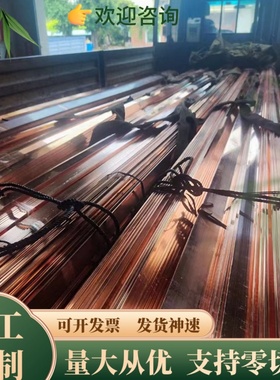 CuAI10Fe5Ni5铜卷铜管 CA170锡青铜CC493K合金棒CDA175铜板CDA836