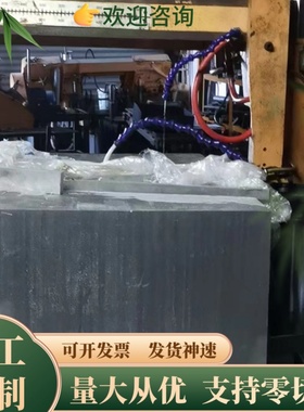 LY12CZ铝板6063防锈铝5A02 5A05 5754 5052 5083 LF21铝棒A356