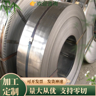 420 440C不锈钢板 430 416 不锈钢圆棒 420J2 不锈铁SUS410