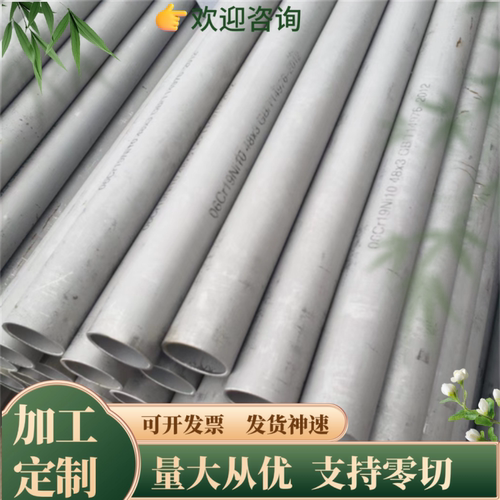 40Cr13 SUS430F不锈钢圆棒9Cr18 S32205 1Cr17 Y12Cr18Ni9圆钢