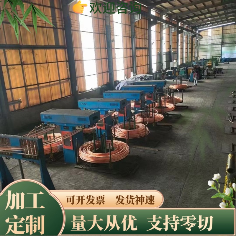 8-0.01 黄铜高精度.3 HBi60-1黄铜铜板Hbi60-0HBi60-2棒零切