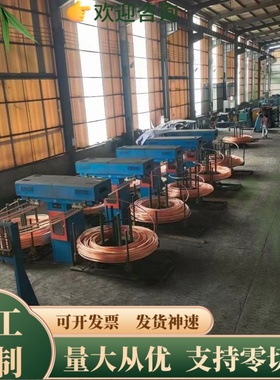 ZQSN6-6-3 ZQSN10-1铜排 ZQSN6-6-6铝黄铜 HAL77-2铜板 CZ106铜棒