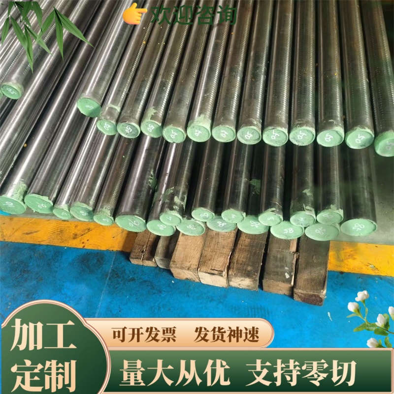 65Mn弹簧钢带 弹簧钢板0.1mm 1 2 3 4 5-65mn淬火锰钢片 硬料切割