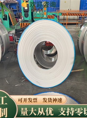 S500MC高强度钢板S420MC WL610 QSTE500TM HR340 S700MC 700L钢板