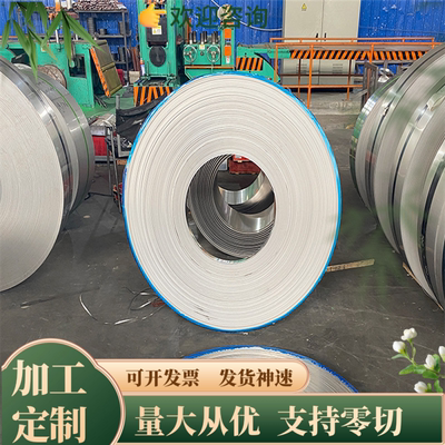 S500MC高强度钢板S420MC WL610 QSTE500TM HR340 S700MC 700L钢板