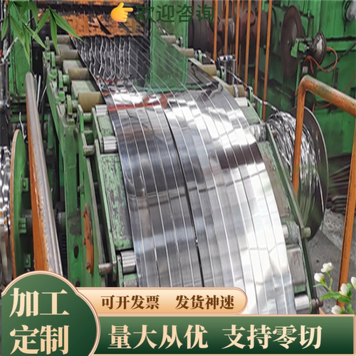 抚钢5CrNiMo 3Cr2W8V FS413 FS428 FS448 FS443压铸模具钢圆钢板