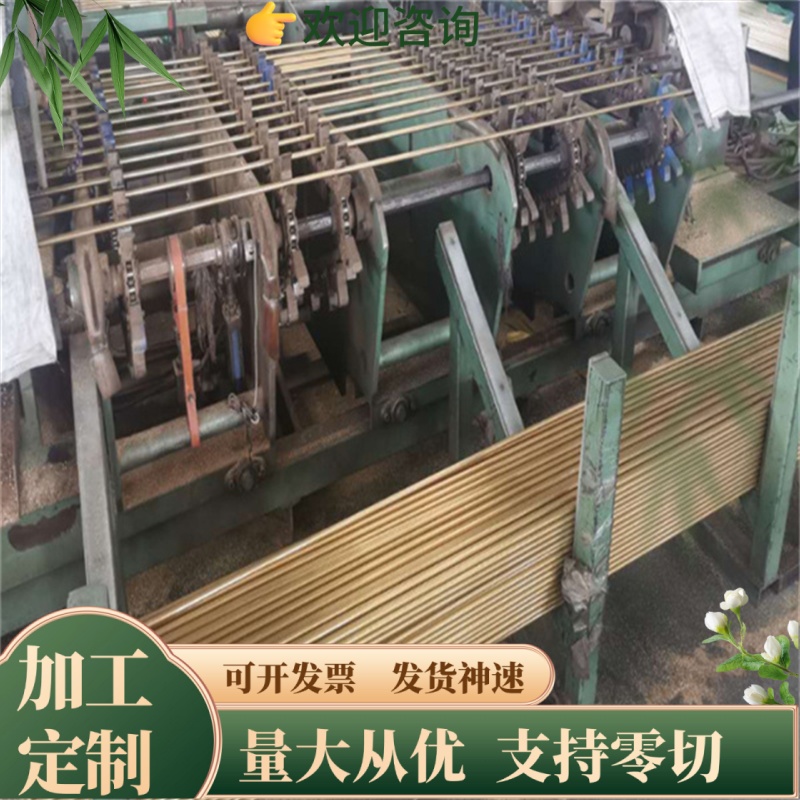 CW306G 铝青铜 C95800 铜棒 CA102 铜管 CuAl5AS 铜套 CAC703铜板