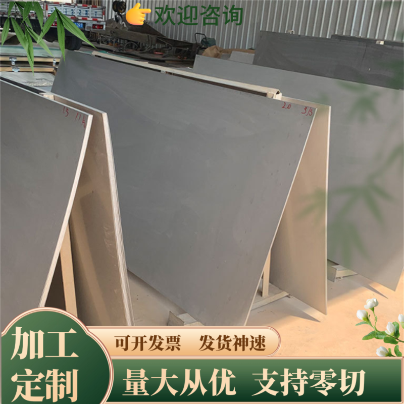 65Mn圆钢51CrMoV4弹簧钢60CrMnA板材54SiCrV6钢板SK85弹欢迎谘询